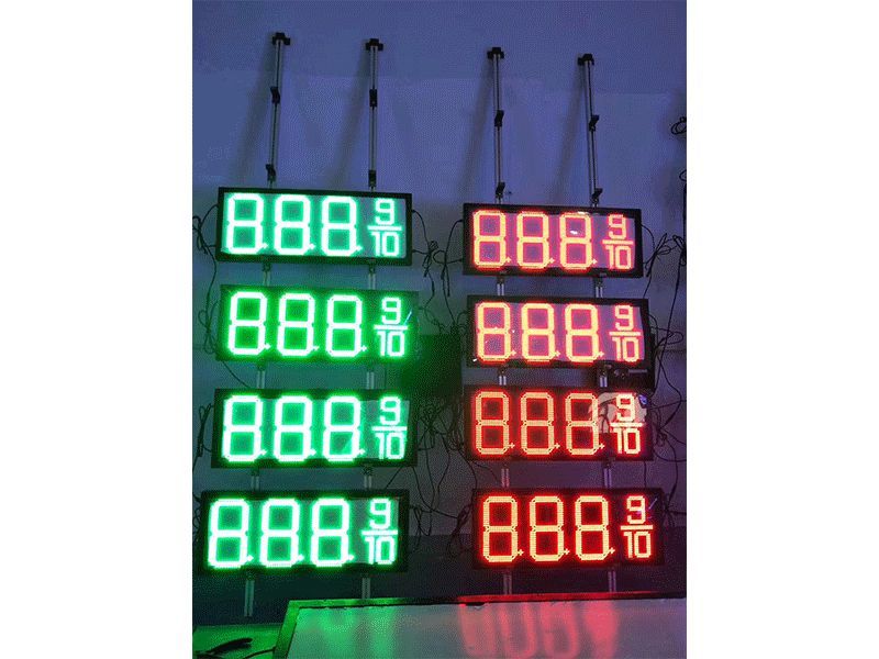 Gas Sign -12-LYX