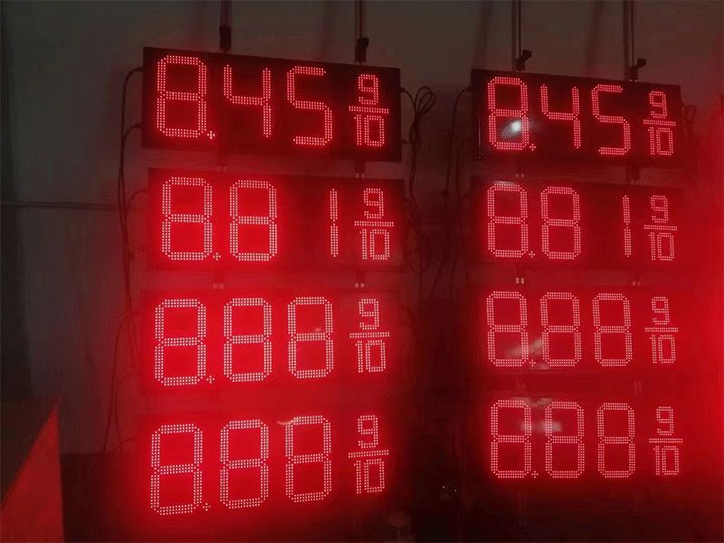 Gas Sign -12-LYX