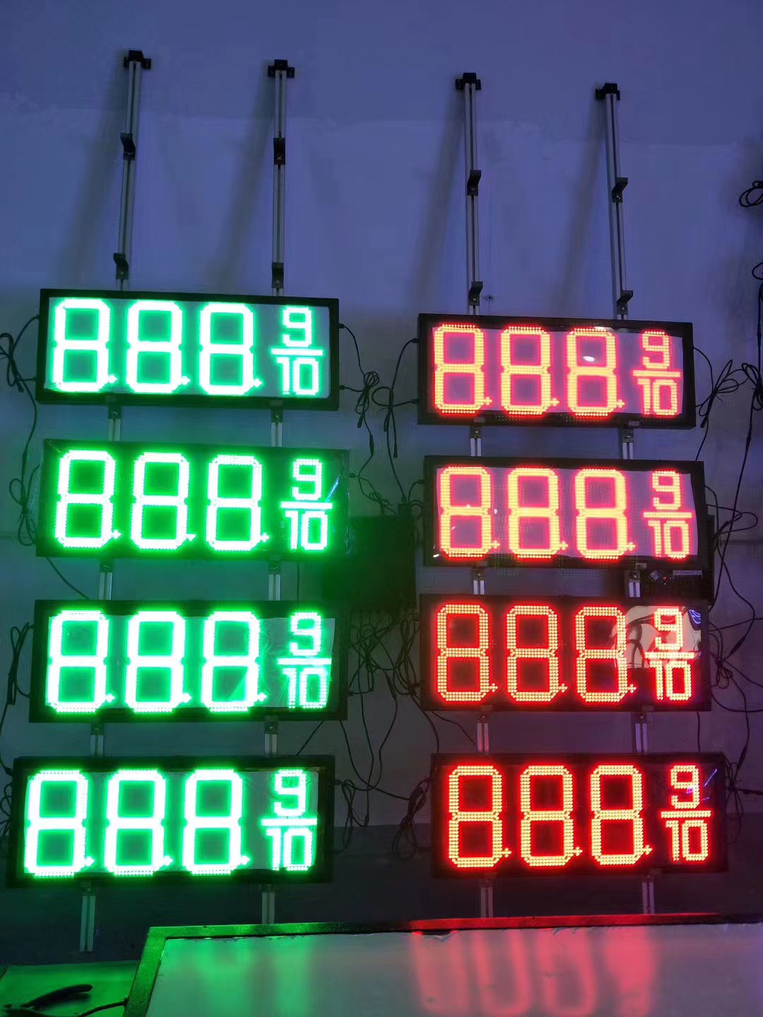 Gas Sign-12-LYX 1